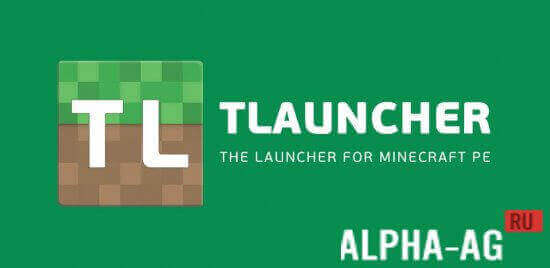 TLauncher PE