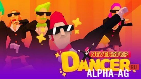 Dancer Never Stop : New style helix smash