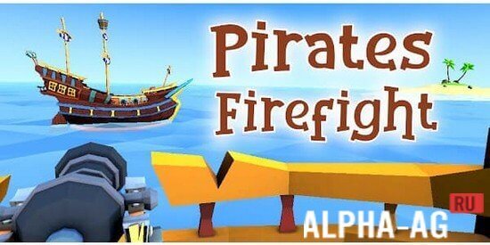 Pirates Firefight