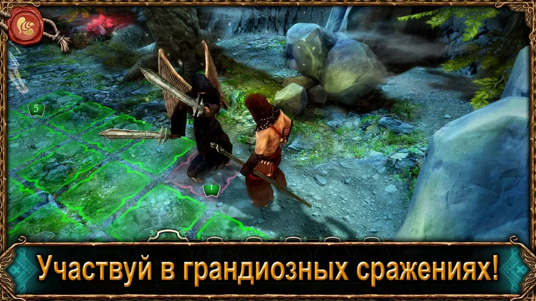 Spellcrafter