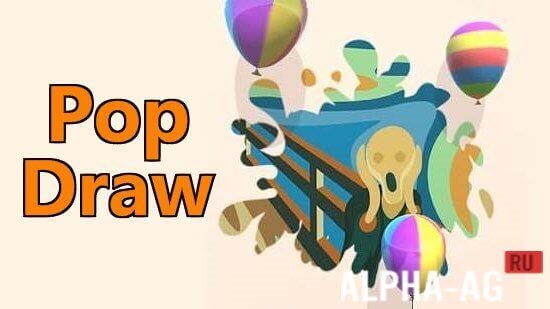 Pop Draw