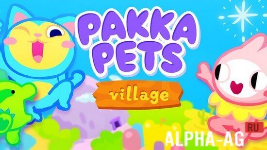 Pakka Pets Village