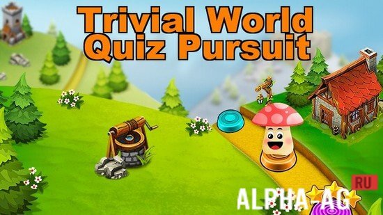 Trivial World Quiz Pursuit screenshot 1