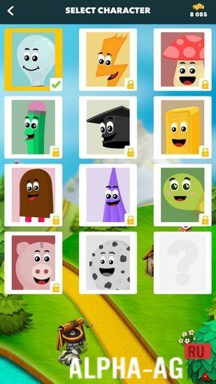 Trivial World Quiz Pursuit screenshot 3