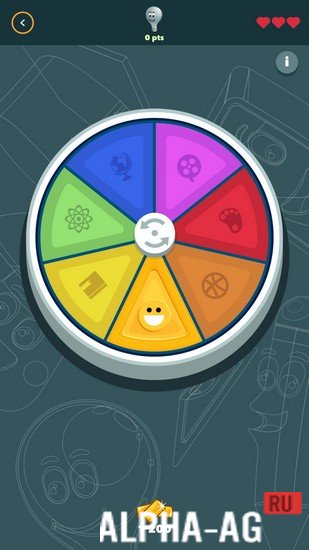 Trivial World Quiz Pursuit screenshot 4