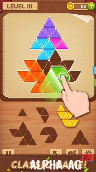 Block Puzzle : Jigsaw screenshot 2