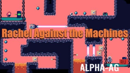 Rachel Against the Machines