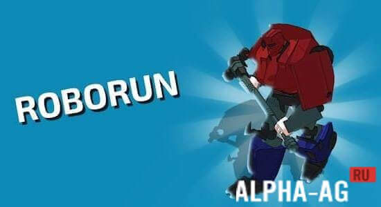 Roborun: Car & Robot 3D Runner