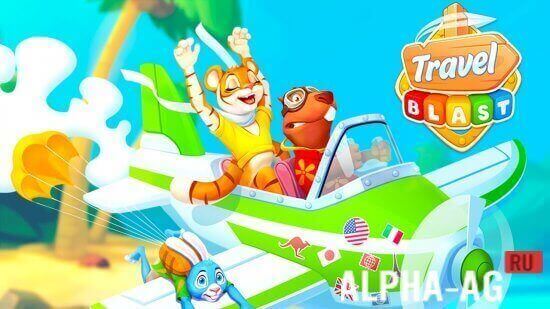 Travel Blast: Puzzle