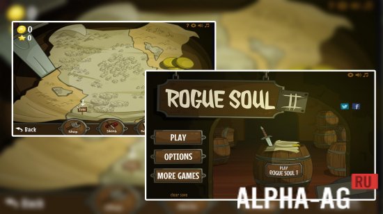 Rogue Soul 2: Side Scrolling