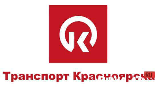 Krasnoyarsk Transport