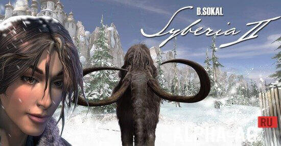 Syberia 2
