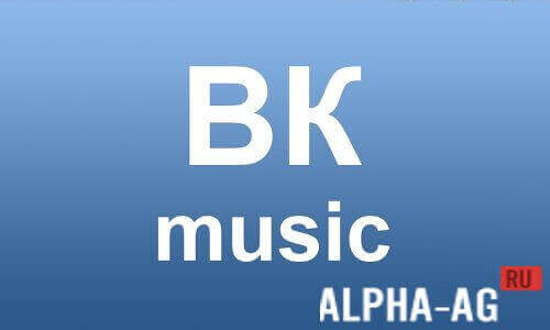 VKMusic
