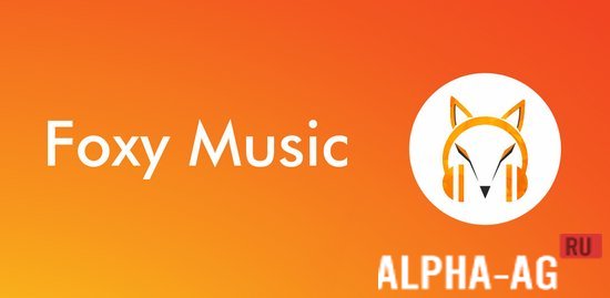 Foxy Music