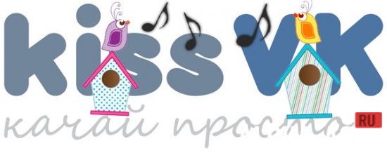 KissVK