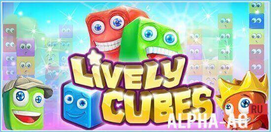 Lively Cubes