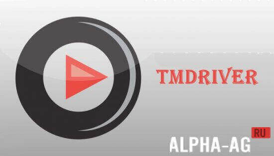 TMDriver