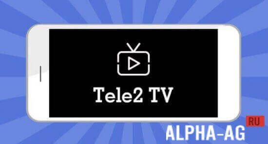 Tele2 TV