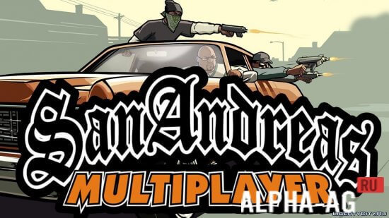 Gta Samp
