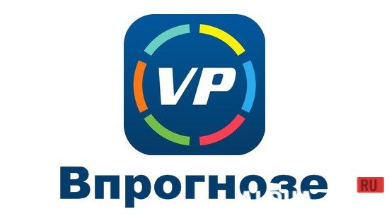 Vprognoze