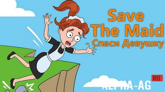 Save The Maid