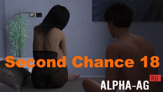 Second Chance 18