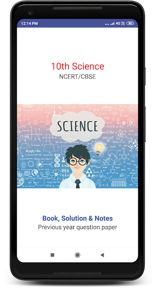 Science screenshot 1