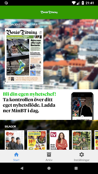 eBT screenshot 2