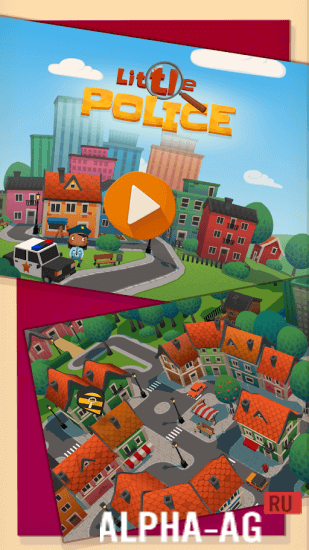 Little Police screenshot 2