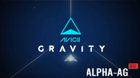 Avicii Gravity HD