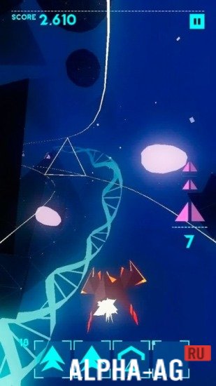 Взломанная Avicii Gravity HD screenshot 5