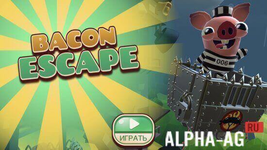 Bacon Escape