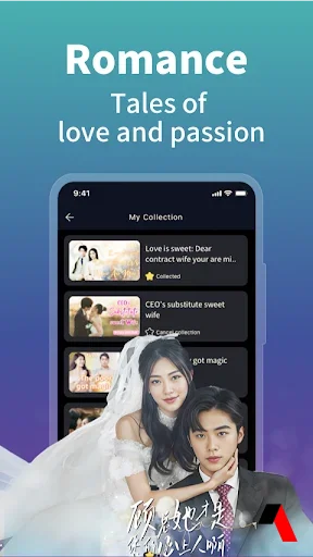 JOWO-Short screenshot 2