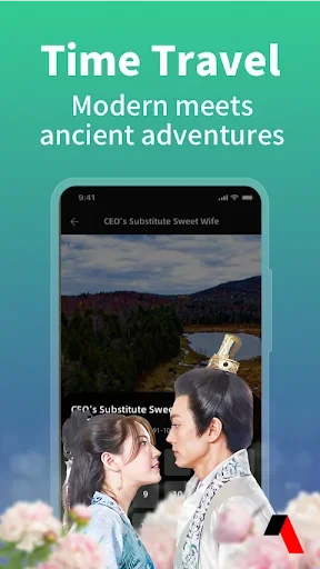 JOWO-Short screenshot 4