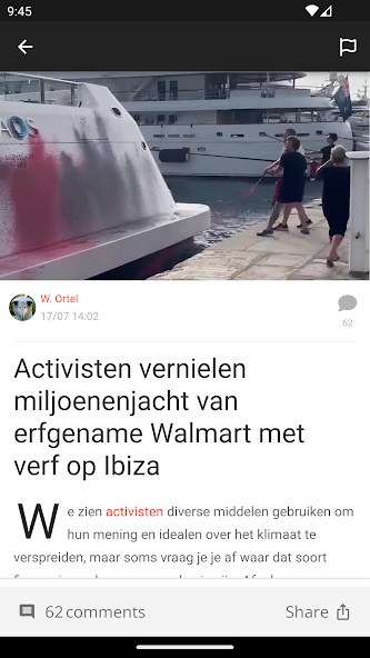 skoften screenshot 3