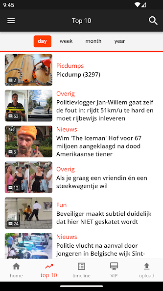 skoften screenshot 4