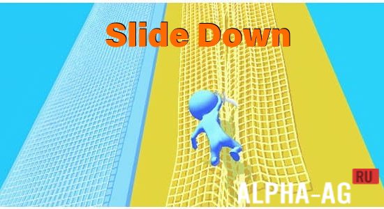 Slide Down