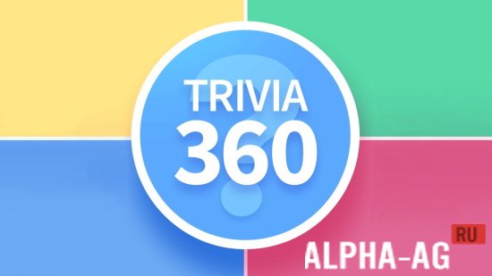 TRIVIA 360: Quiz Game