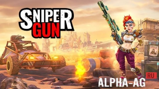 Sniper Gun: Survival Shooting screenshot 1
