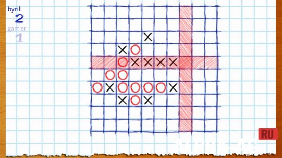 Tic Tac Toe Screenshot 5