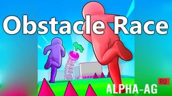 Obstacle Race