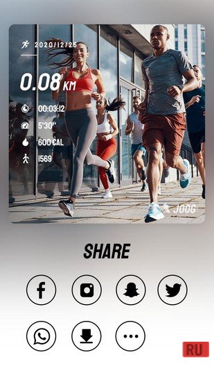Step Tracker screenshot 3