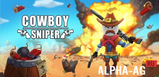 Stickman Sniper Western Gun
