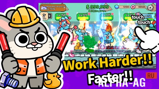 Bunny Village Idle Tycoon (Hacked, Lots of Money) screenshot 3