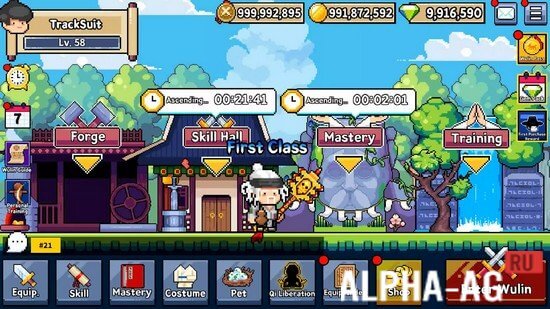 Взломанный Tracksuit Hero : AFK screenshot 2