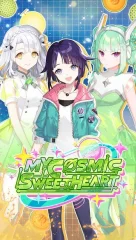 My Cosmic Sweetheart: Bishoujo Anime Dating Sim screenshot 5