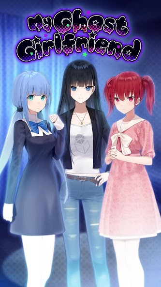 My Ghost Girlfriend Screenshot 5