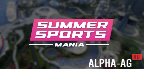 Summer Sports Mania