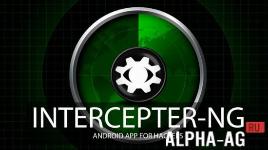 Intercepter-NG