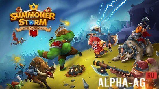 Summoner Storm: Wizard Kingdoms